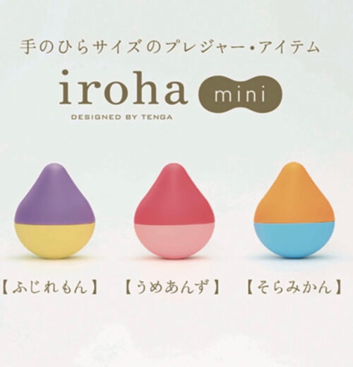 iroha mini（イロハミニ）の基本情報